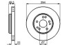 Диск гальмівний BOSCH 0 986 478 428 (фото 1)