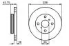 Тормозной диск BOSCH 0986478438 (фото 1)
