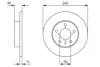 Диск тормозной BOSCH 0986478444 (фото 1)