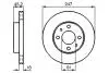 Диск тормозной BOSCH 0986478459 (фото 1)