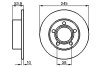 Диск тормозной BOSCH 0986478461 (фото 1)