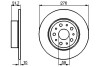 Диск тормозной BOSCH 0986478463 (фото 1)