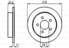 Диск тормозной BOSCH 0986478487 (фото 1)