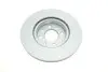 Диск тормозной (передний) Fiat Doblo 01- (257x20) BOSCH 0 986 478 515 (фото 2)