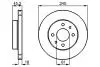 Тормозной диск BOSCH 0986478533 (фото 1)