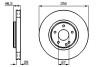 Тормозной диск BOSCH 0986478625 (фото 1)