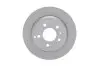 Диск тормозной BOSCH 0986478628 (фото 1)