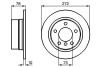 Диск тормозной BOSCH 0986478641 (фото 1)