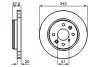 Тормозной диск BOSCH 0986478659 (фото 1)