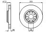 Тормозной диск BOSCH 0986478669 (фото 1)