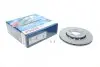 Диск тормозной (передний) Skoda Octavia/Fabia/Roomster 06- (256x22) BOSCH 0 986 478 853 (фото 1)