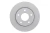 Диск тормозной (передний) MB A-class (W168) 97-04 (259.9x22) BOSCH 0 986 478 875 (фото 1)