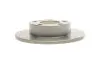Тормозной диск BOSCH 0986478888 (фото 3)