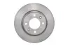 Диск тормозной BOSCH 0986478981 (фото 1)