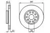 Тормозной диск BOSCH 0986478993 (фото 1)