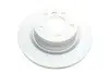 Тормозной диск BOSCH 0986479044 (фото 6)