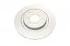 Диск тормозной (задний) Peugeot 807/Fiat Ulysse/Citroen C8 02- (272x12) BOSCH 0 986 479 064 (фото 7)