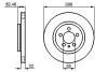 Диск тормозной (передний) VW Passat 91-97 (279.9x22) BOSCH 0 986 479 156 (фото 1)