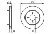 Диск гальмівний NISSAN Almera N15 \'\'R \'\'95-00 BOSCH 0986479238 (фото 1)