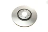 Диск гальмівний (передній) Citroen C4/ Peugeot 207/307 1.6-2.0i 04- (302x26) BOSCH 0 986 479 288 (фото 6)