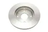 Диск тормозной (передний) Chevrolet Lacetti/Nubira/Rezzo/Tacuma 05- (256x24) BOSCH 0 986 479 328 (фото 2)