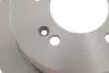 Тормозной диск BOSCH 0986479345 (фото 3)