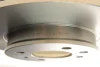 Диск гальмівний (передній) Hyundai Accent III 05-10/Kia Rio II 05- (256x22) BOSCH 0 986 479 367 (фото 6)