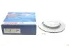 Тормозной диск BOSCH 0986479398 (фото 1)