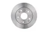 Тормозной диск BOSCH 0986479450 (фото 1)