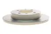 Диск тормозной (задний) Hyundai Elantra/Coupe/Lantra (полный) 1.5-2.0 (257,9x10) (полный)) BOSCH 0 986 479 484 (фото 6)