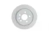 Тормозной диск BOSCH 0986479691 (фото 1)