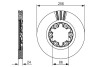 Тормозной диск BOSCH 0986479712 (фото 1)