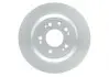 Диск гальмівний (задній) Honda Accord VIII/IX 08- (305x9) BOSCH 0 986 479 740 (фото 1)