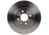 Диск тормозной BOSCH 0 986 479 789 (фото 1)