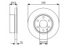 Диск гальмівний IVECO Daily \'\'R \'\'06-14 BOSCH 0986479A51 (фото 1)