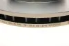Диск тормозной (передний) Toyota Land Cruiser 4.2D 98-07 (322x32) BOSCH 0 986 479 A64 (фото 4)