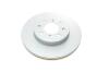Диск тормозной (передний) Honda Civic V/VI/VII 90-05/Jazz 08-/CRX 89-98 (262x21) BOSCH 0 986 479 B23 (фото 8)