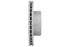 Диск тормозной BOSCH 0986479B59 (фото 4)