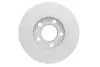 Диск тормозной BOSCH 0986479B62 (фото 3)
