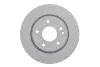Диск тормозной BOSCH 0986479B67 (фото 1)