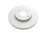 Диск тормозной (передний) Fiat Punto 08-/Opel Corsa D/E 06- (257.4x22) BOSCH 0 986 479 B89 (фото 5)