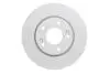 Диск тормозной BOSCH 0986479C07 (фото 1)