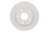 Диск тормозной BOSCH 0986479C63 (фото 1)