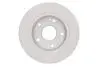 Диск тормозной BOSCH 0986479C63 (фото 3)