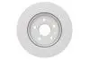 Диск тормозной BOSCH 0986479C71 (фото 3)