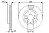 Диск тормозной BOSCH 0986479C74 (фото 4)