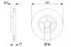 Диск тормозной BOSCH 0986479C75 (фото 5)