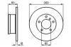 Диск тормозной BOSCH 0986479C84 (фото 4)