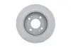 Диск тормозной BOSCH 0986479D02 (фото 2)