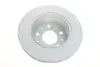 Диск тормозной (задний) Citroen Jumper/Peugeot Boxer 06-(300x22) (с покрытием) (вентилируемый)) BOSCH 0 986 479 E02 (фото 3)